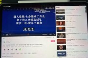 iPad还是华为平板更胜一筹？如何根据需求做出选择？