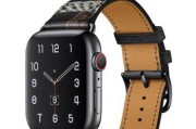 AppleWatchS8（打造卓越品质）