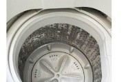 解析三洋洗衣机E1故障及维修方法（了解E1故障代码）