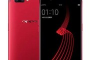 OPPO R11的价格是多少？购买时需要注意哪些问题？