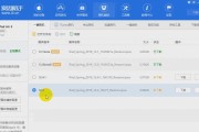 win10管理员权限开启怎么设置（开启管理员权限的操作方法）