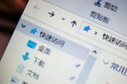 电脑桌面“此电脑”图标没了怎么恢复？恢复“此电脑”图标有哪些技巧？