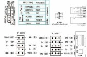 解密主板开机接线图，轻松组装电脑（掌握关键接线技巧）