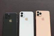 苹果官网iphone11价格是多少？购买时需要注意什么？