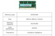 DDR5与DDR4内存差别大吗？升级DDR5的必要性是什么？