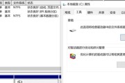 如何利用Win10重新分区合并硬盘（简单操作教程）