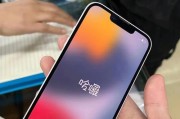 解决iPhone13拍照发黄问题的实用方法