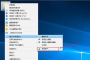 win10设置开机启动项在哪里（新手重装系统win10教程）