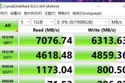 SSD固态硬盘分区教程（轻松掌握SSD固态硬盘分区技巧）