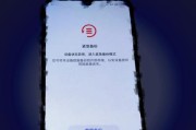 华为nova5具备红外线功能吗？使用红外线功能的常见问题解答