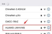 家里忘记WiFi密码怎么找回（忘记WiFi密码怎么办）