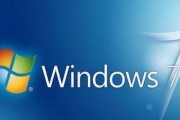 Windows10系统安装步骤及注意事项（详细教你如何顺利安装Windows10系统并避免常见问题）