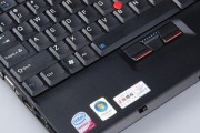 ThinkPad X200参数配置是什么？如何查看详细信息？