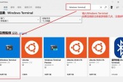 win10安装linux虚拟机教程（详细步骤教你如何在Win10系统上安装虚拟机）