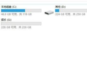 电脑硬盘不显示盘符修复方法（解决电脑硬盘不显示盘符的实用方法）