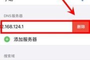 如何正确设置WiFi网速（一步步教你优化家庭网络）