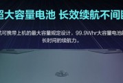 11月哪些游戏本意外上榜？爆款游戏本排行如何？