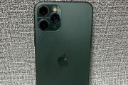 iPhone11电池容量是多少毫安？如何延长使用时间？