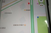 小米5s卡顿怎么办？如何解决小米5s严重卡顿问题？