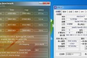 CPUE31230V2和E31230V3（探究两款CPU之间的区别及其对应的关键特点）