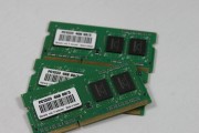 DDR3L与DDR3兼容效果的研究及应用探索（探索DDR3L与DDR3的兼容性及其在计算机领域中的应用）