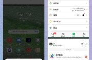 小布助手App开启教程（一步步教你打开小布助手，享受智能化生活的便利）