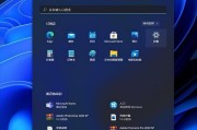 win10系统更新补丁的重要性及操作方法（保障系统安全）