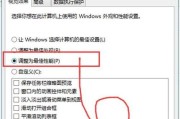 选择适合的Win10驱动软件，提升电脑性能（寻找稳定高效的Win10驱动软件）