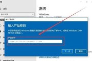 Win7电脑硬盘序列号查询方法（通过系统信息和命令提示符查询硬盘序列号）