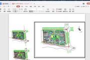 从普通图片到CAD（将图片转化为CAD图纸的关键步骤及编辑方法）