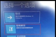 win10如何进入安全模式？进入安全模式有哪些方法？