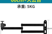 床头伸缩投影仪安装方法是什么？安装过程中需要注意什么？