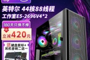 huntkey电脑主机开不了机怎么办？常见故障排除方法是什么？