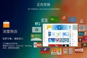 目前最流畅的Win7版本是哪个？流畅Win7有哪些特点？