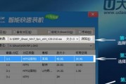 Win7系统驱动安装指南（简单易懂的Win7系统驱动安装教程）