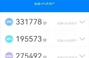 手机跑分排行榜前十名是哪些？它们的性能特点是什么？