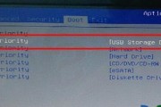 使用U盘轻松重装电脑操作指南（利用U盘启动电脑）
