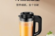 降噪改善，享受安静豆浆制作（减噪有效方法）