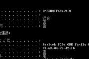 深入了解IPv6首选DNS地址（探索IPv6首选DNS地址的设置与优化）