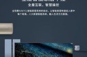 如何正确清洗老板A30油烟机（科学方法让你轻松解决油烟机清洗问题）