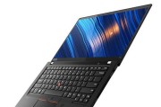 ThinkPad系列笔记本性价比的选择