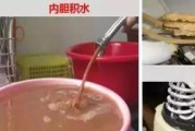 热水器清洗步骤有哪些？热水器清洗方法是什么？