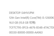 为什么会出现load报错？load报错如何有效解决？