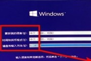 U盘重装Win10系统（使用U盘快速、方便地重装Win10系统）