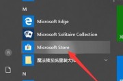 新手如何重装Win10系统？Win10系统重装详细流程有哪些？