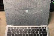 MacBook Air无法开机？如何快速诊断和解决故障？