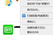 硬盘无法识别的解决方法（如何应对硬盘无法被识别的问题）