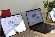 yoga2笔记本测评怎么样？性能和特点是什么？