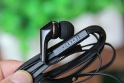 昂达AirPlus耳机开箱评测（高品质音乐体验，舒适耳戴一步到位）