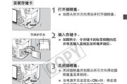 解决佳能打印机竖线问题的有效方法（让您的打印质量更加完美）